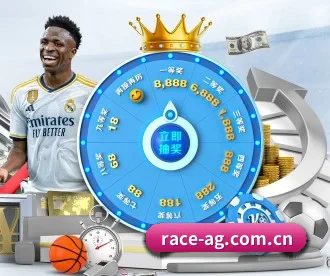 AG真人 APP